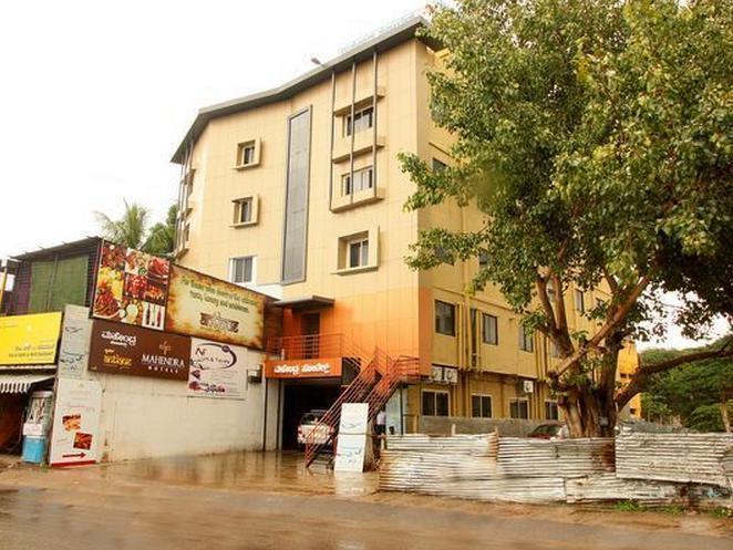 Mahendra Hotels Mysore Εξωτερικό φωτογραφία